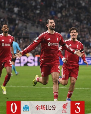 Kaiyun中国官网-3-0大胜马赛还不行？利物浦部分球迷直言，赢了个“寂寞”！